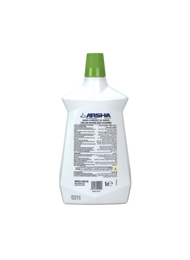 آرشيا شامبو السجاد من أرشيا – تنظيف احترافي لكل يوم - Image 2